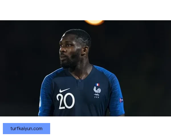 小图拉姆在最新比赛中的表现分析与状态评估